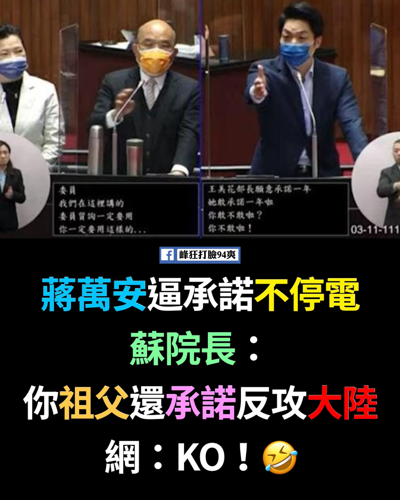 Follow Larry1342挖洗逮玩郎 S Larrylai1342 Latest Tweets Twitter