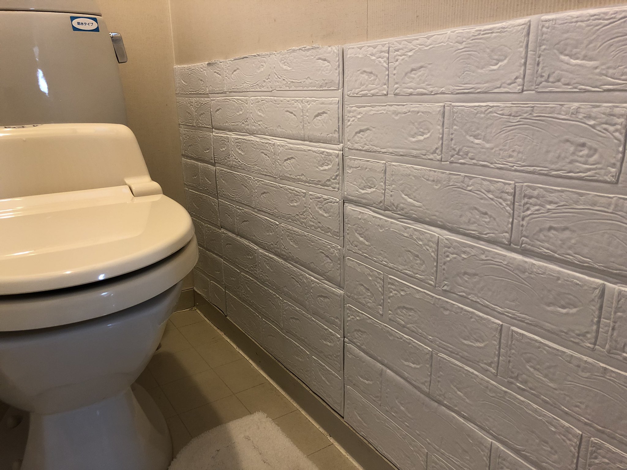 Tekintsd Meg Mizunokiatsu Tweetjet A Twitteren Twitter