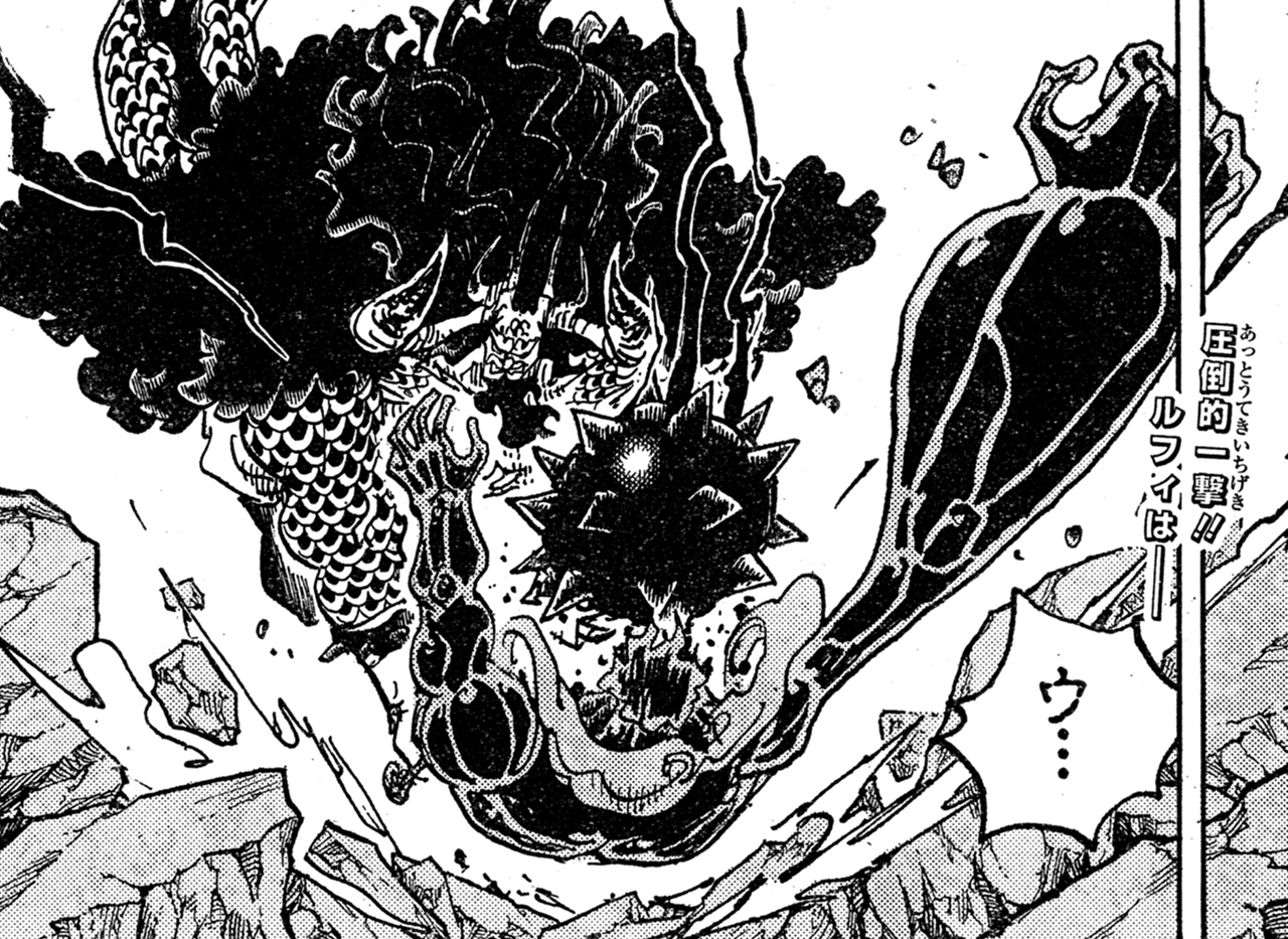 One Piece Com ワンピース Opcom Info Twitter