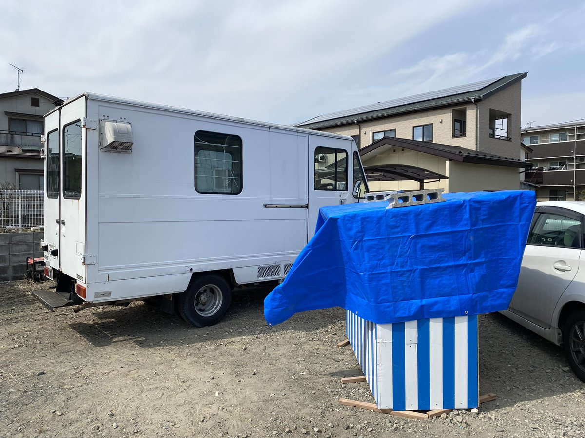 bic_mare's tweet photo. #匂わせツイート

Bic Mare遂にキッチンカー2台目⁉️

お楽しみに☺️

#BicMare #bicmare
#foodtruck #2号車 https://t.co/QEnK3aok7D