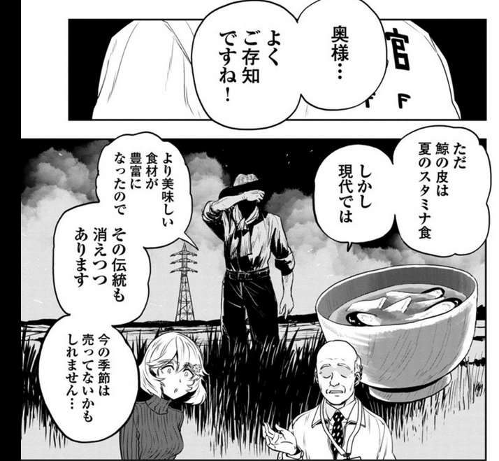 https://t.co/QG0nsUT9zN
#マンガクロス #はるかリセット 