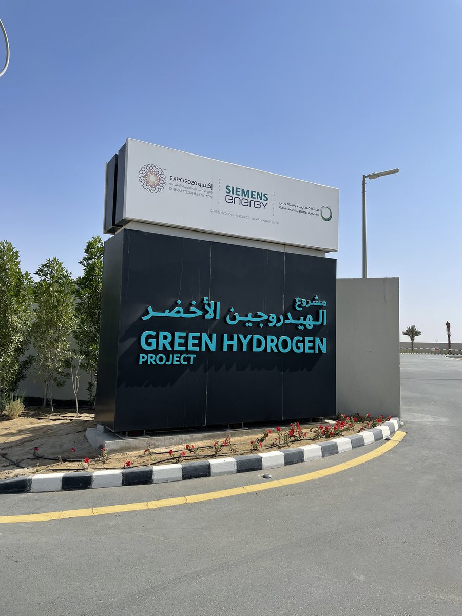 robinbmac's tweet photo. Yesterday #TeamDigi got the amazing opportunity to visit such an evolution of technology, a #GreenHydrogen 🌱 Plant that was brought to life by the partnership of @DEWAOfficial @expo2020dubai &amp; @Siemens_Energy at the #MBRSolarPark ☀️

#WeEnergizeSociety
#TeamPurple 💜 https://t.co/pQwEAminWF