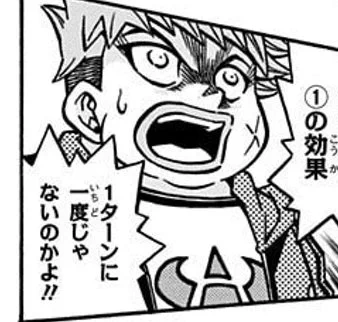 未界域みんなこれ 