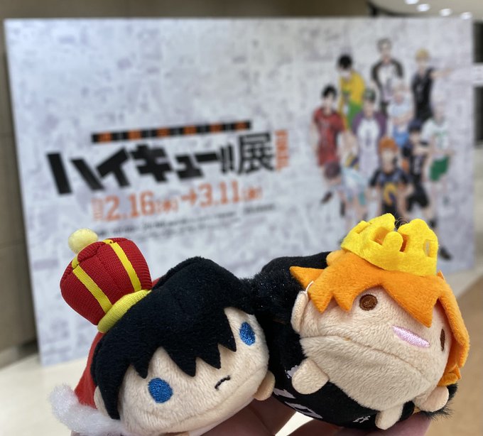 キュ展最終日ご縁ありまして行ってきました
また会えると信じて待ってます

そしてメイトでリミックスもゲト✌️
もうメイト売り切れ店舗出てるそうですね…すごい…
特典折れそうで怖かったからクリアファイルあると良いと思います 
