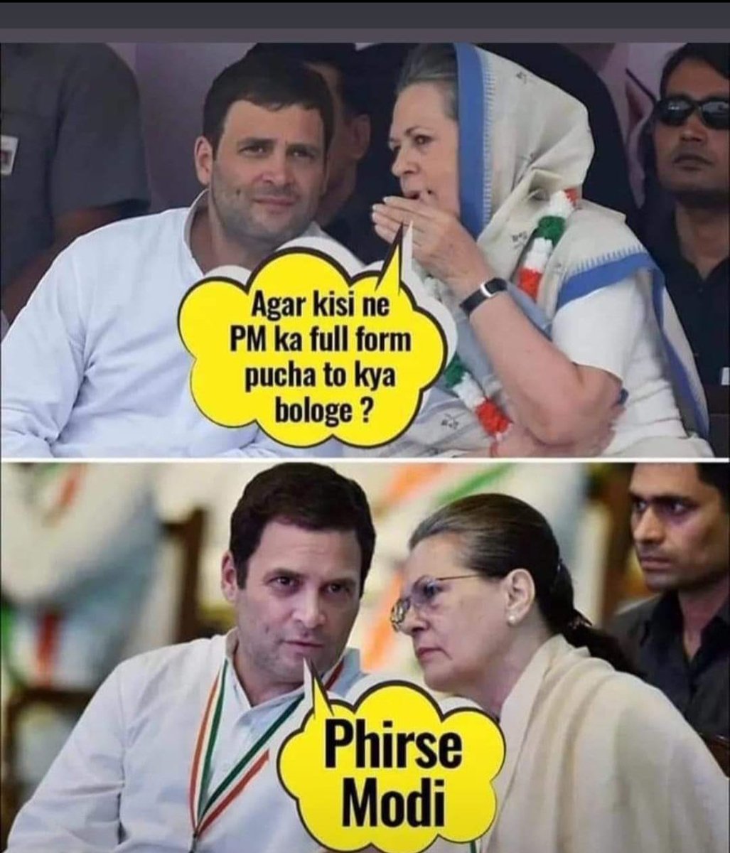 shaivam2000's tweet photo. Ye bhi thik hai https://t.co/clkLvupRJy