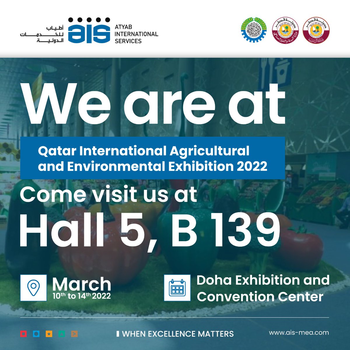 AtyabOman's tweet image. We are in Qatar!

We are at the Qatar International Agricultural and Environment Exhibition 2022. Come visit us at Hall 5, B 139. We will be here till the 14th of March, 2022! 
.
.
.
.
.
#aisevents #qatar #agrievent #foodsafety #foodtesting #testingandinspection #safertomorrow