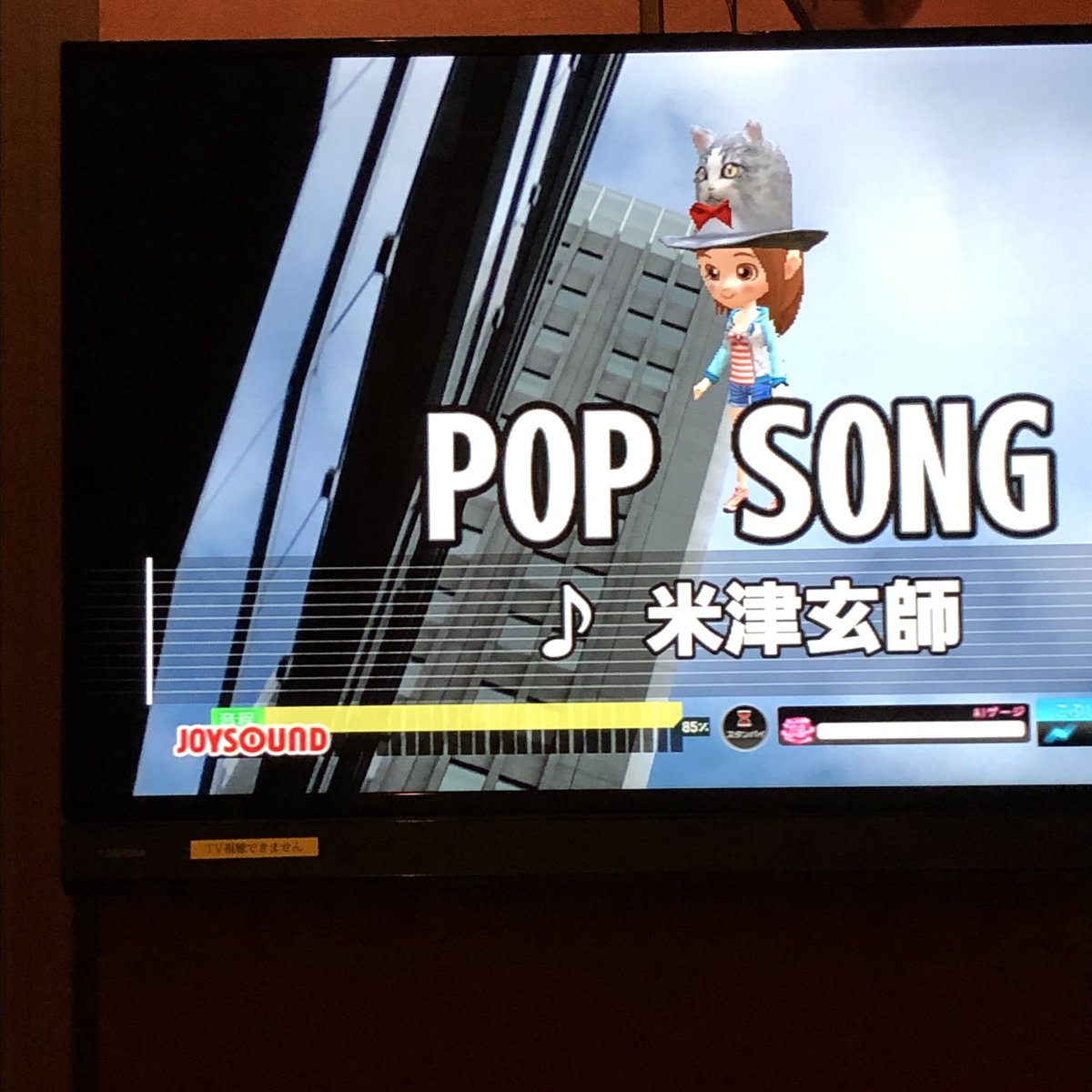 y0101imy's tweet photo. ひさしぶりにヒトカラ来てる
友達と行く楽しさには及ばないけど、ノンストップで1人で歌いまくるのもほんと好きー！！
あとポプソンうまく歌えるようになりたい😎 https://t.co/AMcx80vDRx