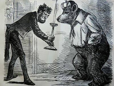 albulqani's tweet photo. 1861: Russian Empire 🇷🇺 sends 2 fleets to American waters in support of Abraham Lincoln's Union 🇺🇲.
Britain 🇬🇧 and France 🇨🇵 were more on the side of the Confederacy.
2022: US-Russia relations at an all-time low. History repeats itself? #EurasianIntegration #BritishDeepState https://t.co/84BngfUDUm
