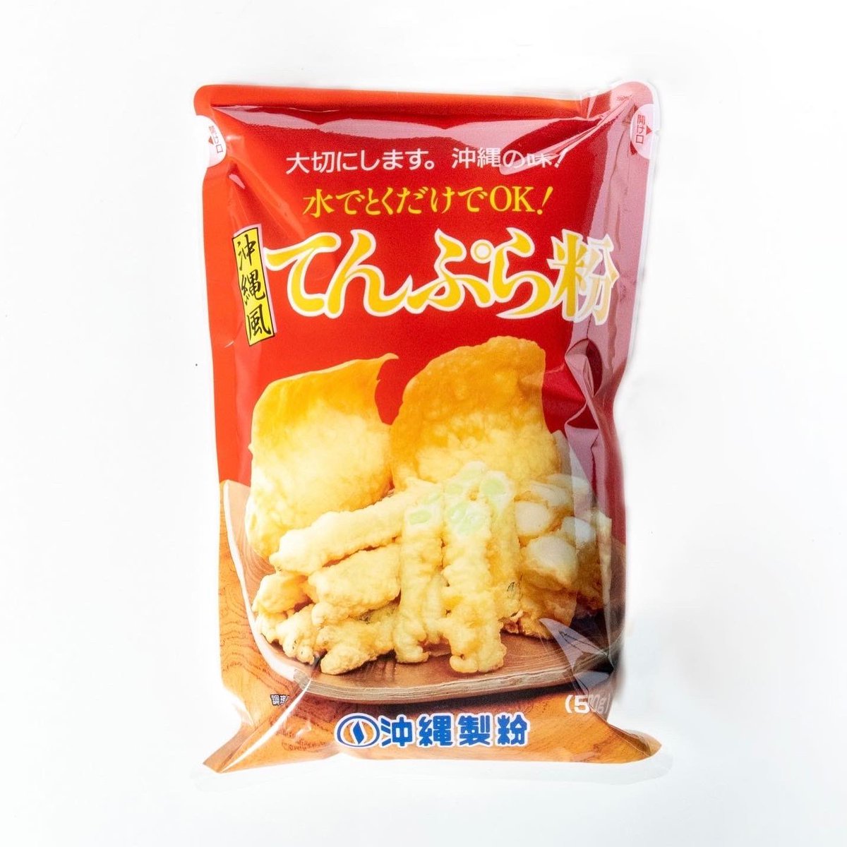 .

みなさん、こんにちは！
今日は、【沖縄てんぷら】のレシピを紹介します✨👇
okifun.com/news/2692/

沖縄のてんぷらは衣が厚くてとても食べ応えがあります！旬の食材で沖縄てんぷらを楽しんでみてはいかがでしょうか☺️

#沖縄製粉 #沖縄料理 
#沖縄風てんぷら 
#沖縄てんぷら #沖縄 #琉球