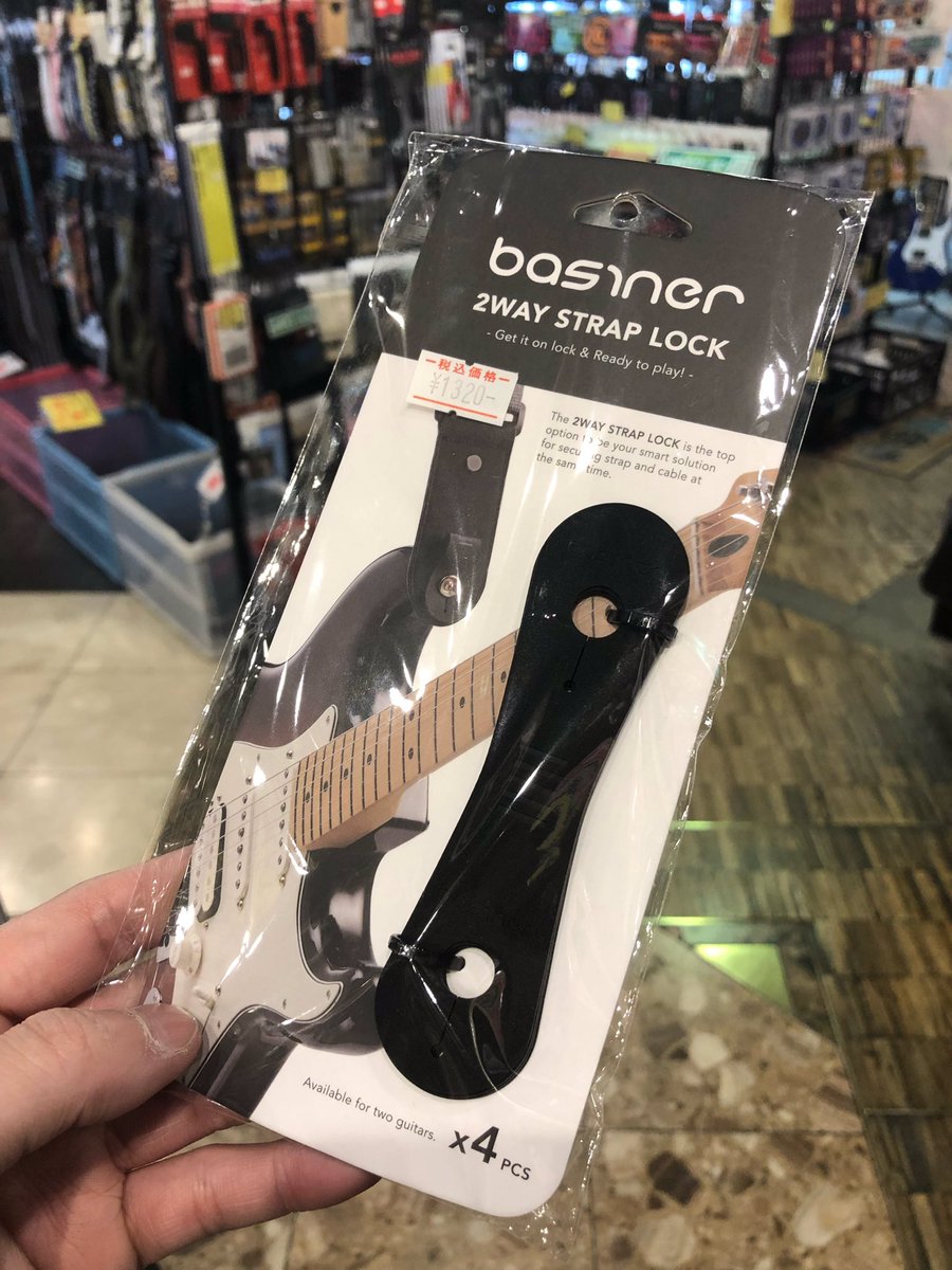 espcustomshop's tweet photo. 【商品情報!】basiner 2way strap lock
ストラップロック、ケーブルホルダーの二つの使い方が出来る超便利なストラップロック!
意図せずジャックからシールドが抜け落ちるのを防ぎ、しっかりストラップをロック!是非お試しアレ✨
#basiner #straplock #楽器屋 #梅田 https://t.co/cYeVqKkB0J