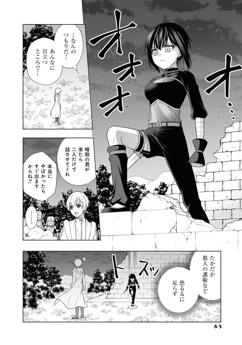 (2/5) 