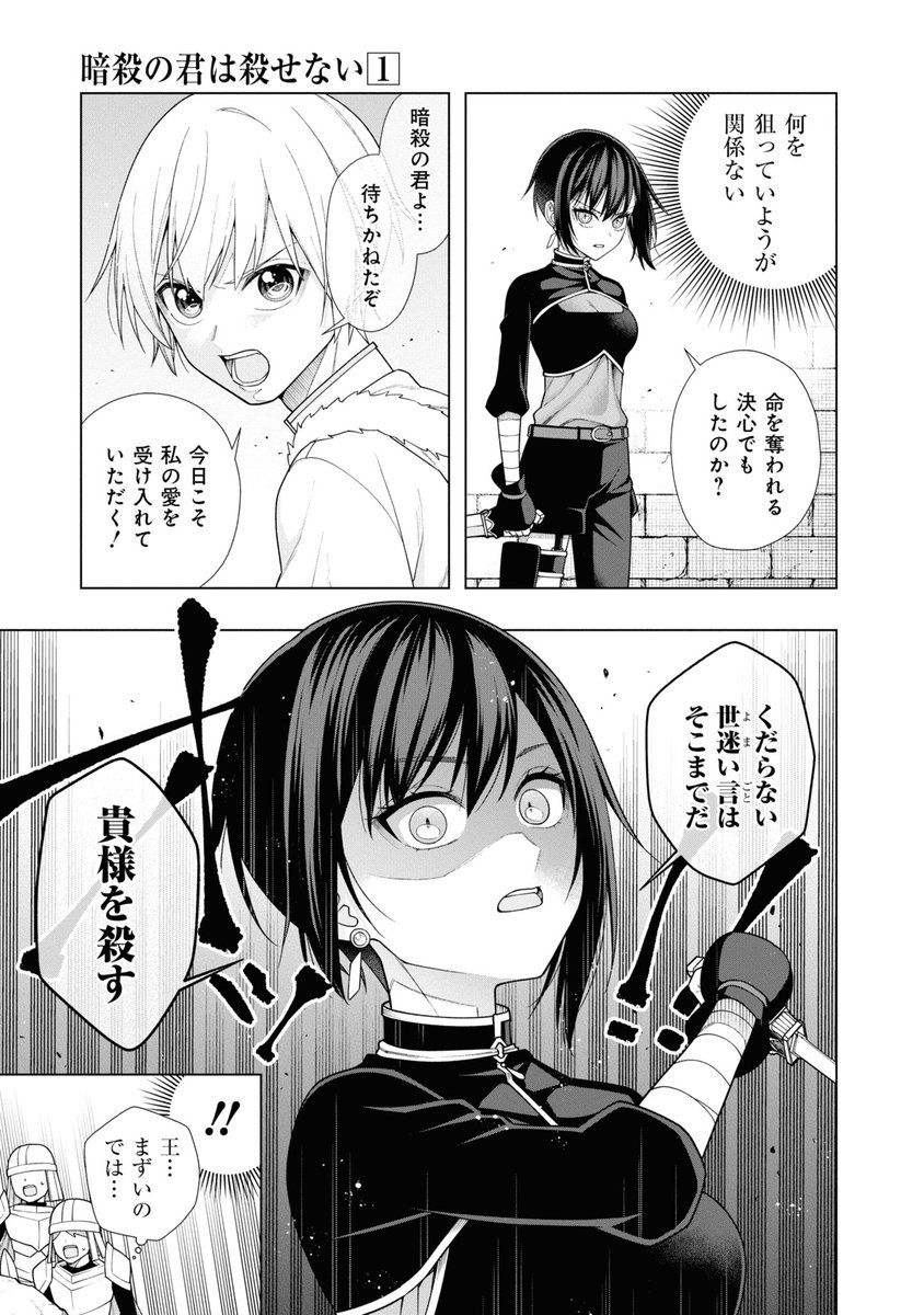 (2/5) 