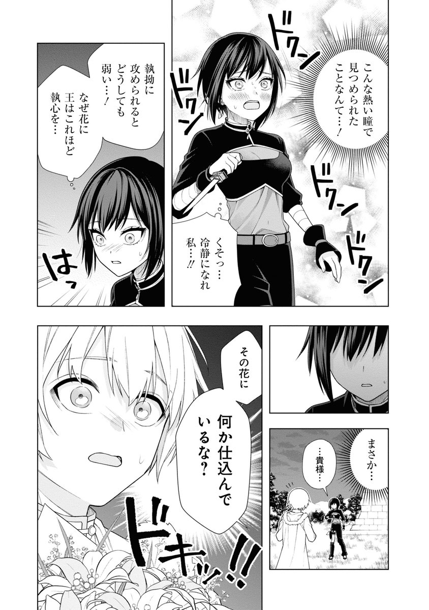 (3/5) 