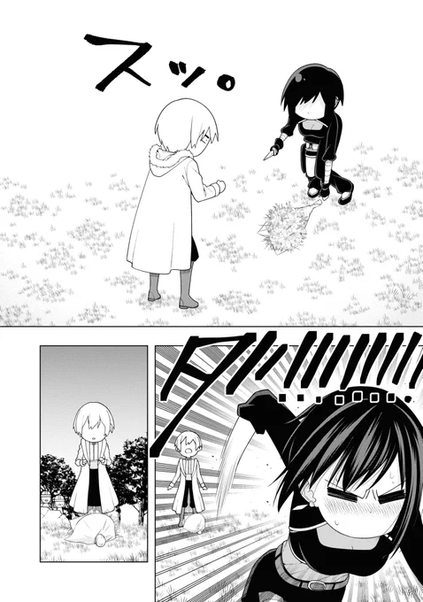 (5/5) 