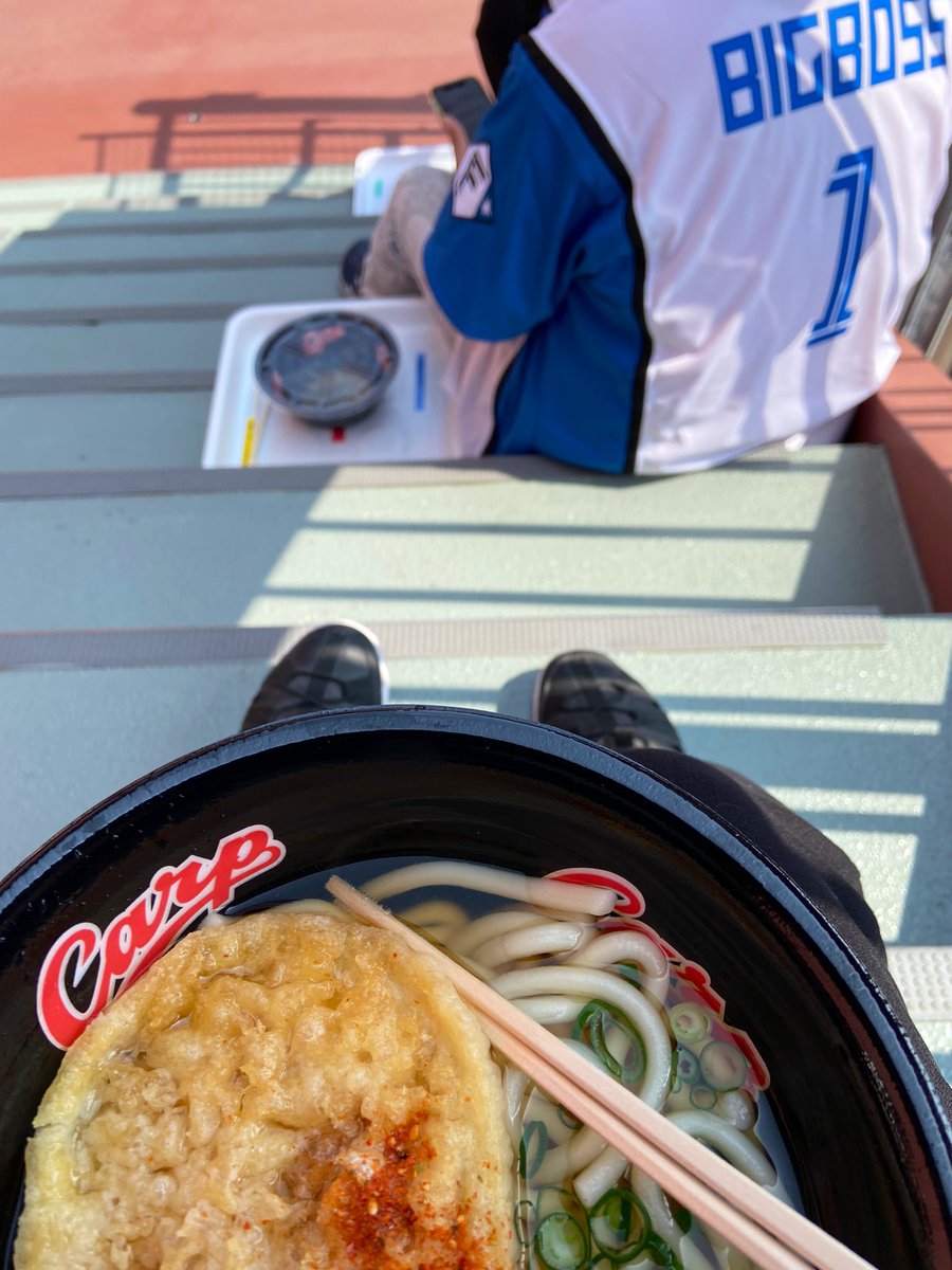 カープうどん丼ぶり 最大42 Offクーポン