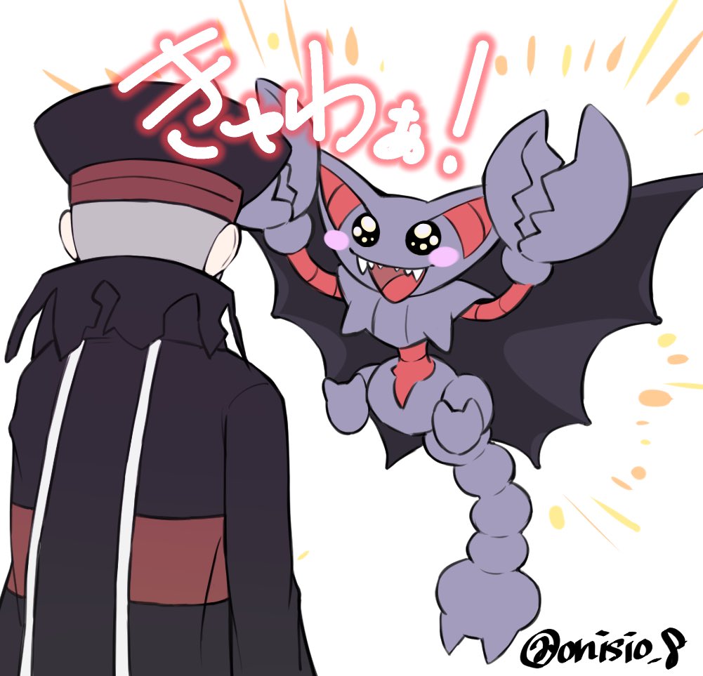 タグ グライオン の注目ツイート メガとんトラック