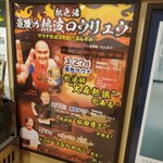 ツイートに含まれる画像