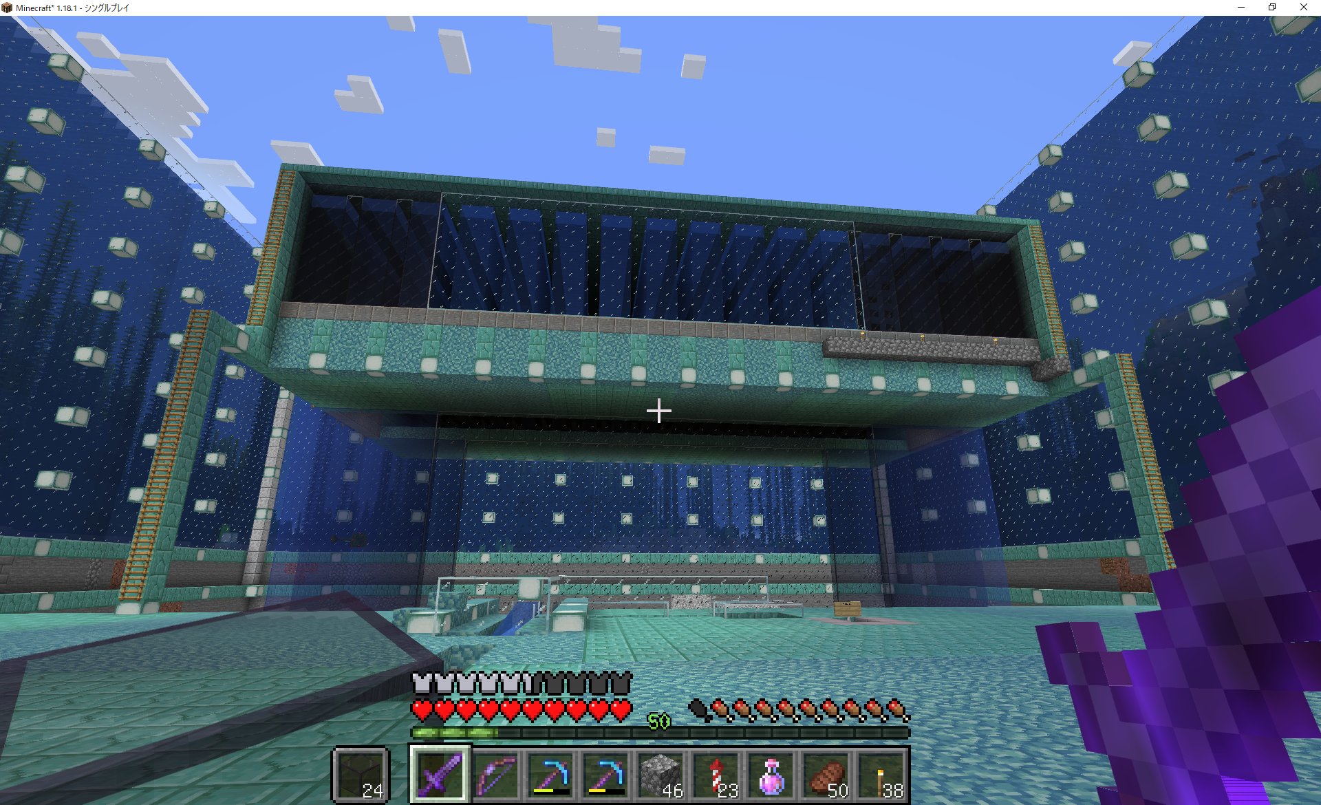 تويتر Minecraftmiur على تويتر 遮光ガラスよりも単に待機場所を高い位置 Y 1付近 に変えた方が効果が高かった説 マインクラフト マイクラ Minecraft T Co Xbjcuzujeh