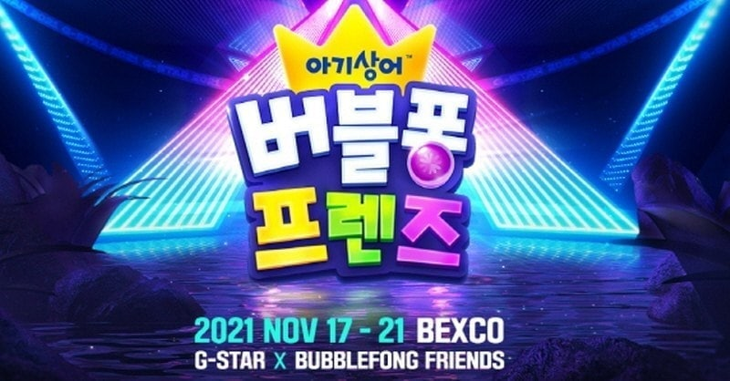 Airdrop6_com's tweet photo. New #airdrop: BubbleFong
Reward: 20 TRX
News: GameBox
Distribution date: April 20th

🔗Airdrop Link: https://t.co/0ja1lG3I57 https://t.co/5mVe0BeT2O
