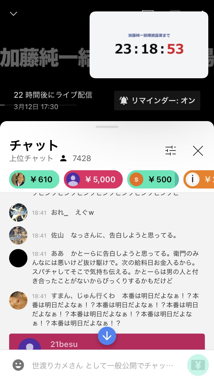 Gbrtlrwm6nujbm