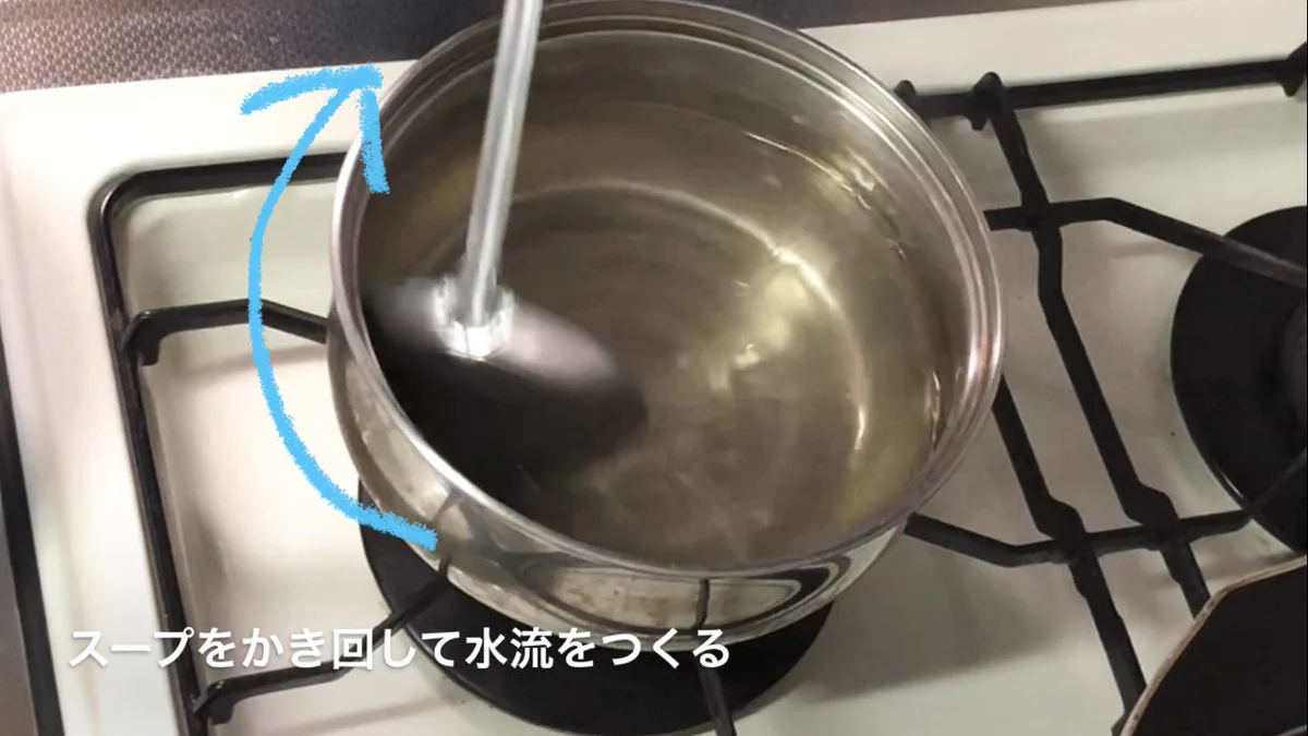これは覚えておきたい！卵スープを作るとき、こうすれば卵がふわふわになる？！