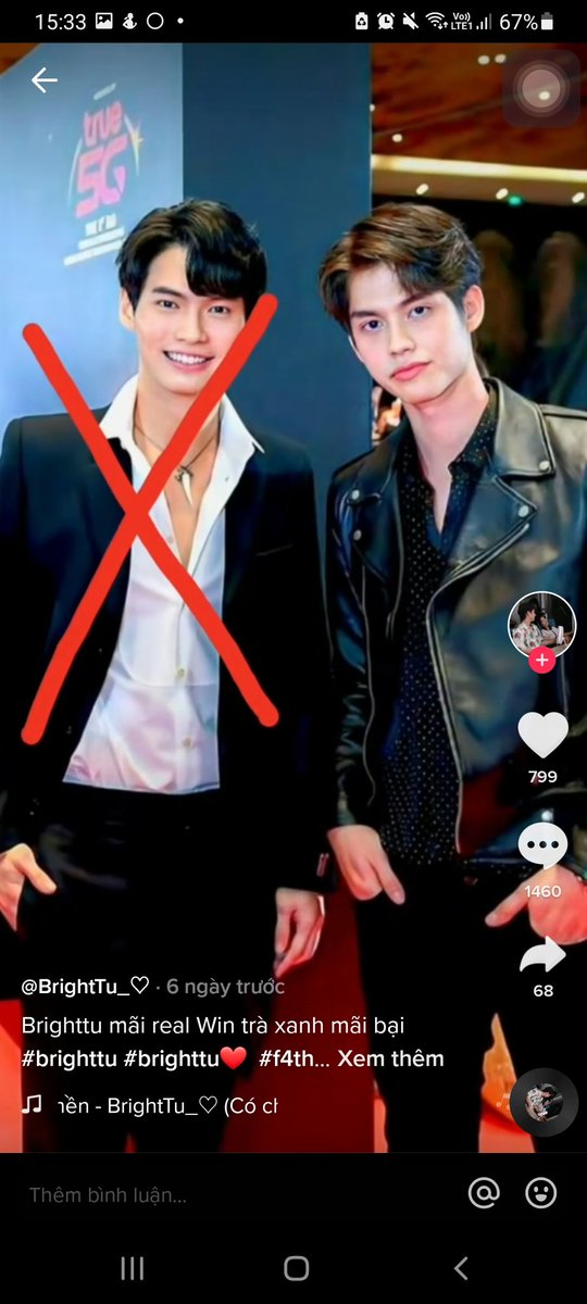 hnbmeBWOGVK's tweet photo. #ไบรท์วิน #BrightWinFREECONTEN #BeFairToWinMetawin  đòi lại công bằng cho Win phản đối sự bất công mà họ đã làm với win https://t.co/iPC79qJXNb