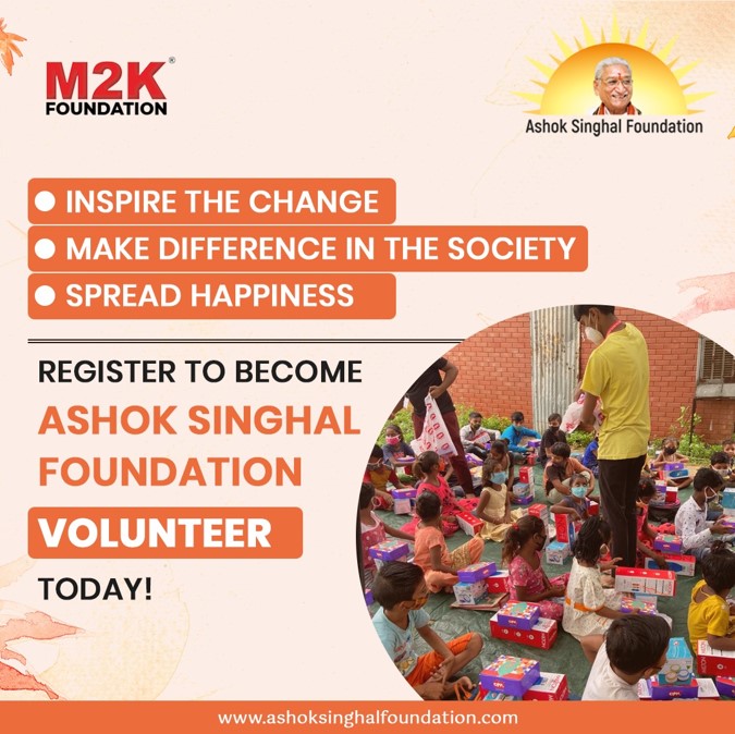 ashoksinghalfou's tweet image. Help us to support those in need. Come one! Come All! Be a part of Ashok Singhal Foundation Now 
Register Here ashoksinghalfoundation.com/be-a-volunteer
#UnityForACause  #unitystrength #beingunited #socialcause #changeinsociety #societalissues #bringchange #AshokSinghalFoundation #M2KFoundation