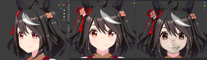 ほーれお待ちかね口ボーンだよー( 