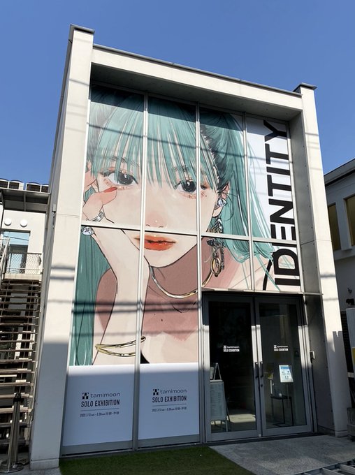 Tamimoon Tami Moon02のイラスト