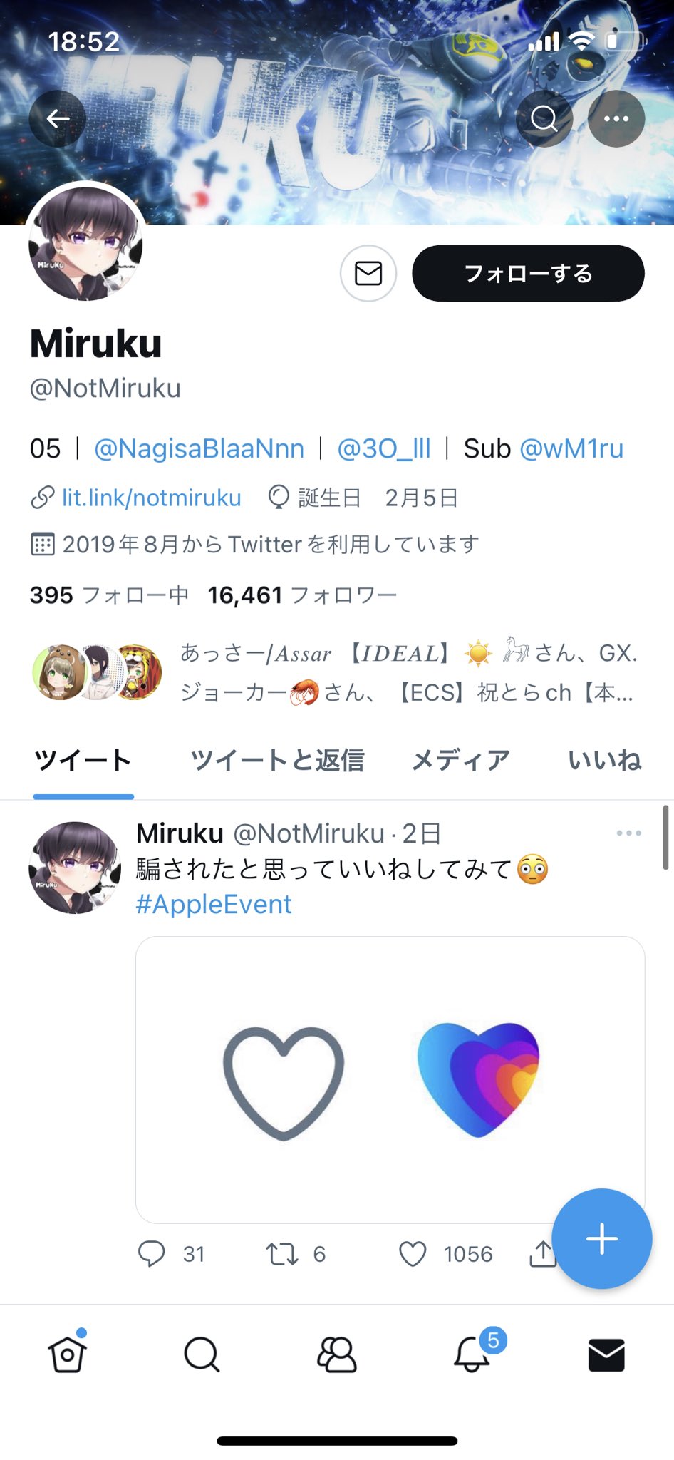 Bk やんだ Exej1ym17pgalew Twitter