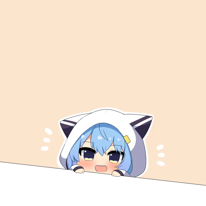 すいちゃんはー #ほしまちぎゃらりー 