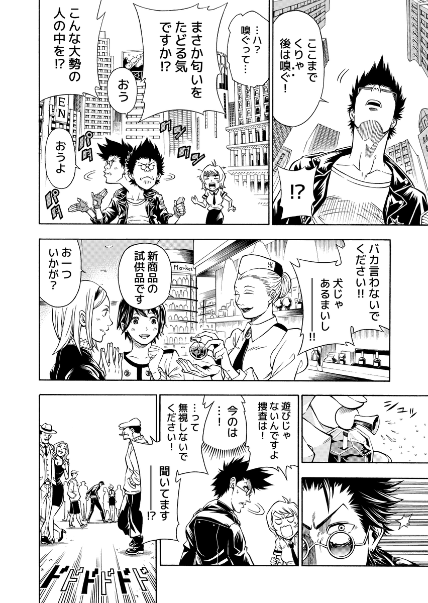 (5/11) 