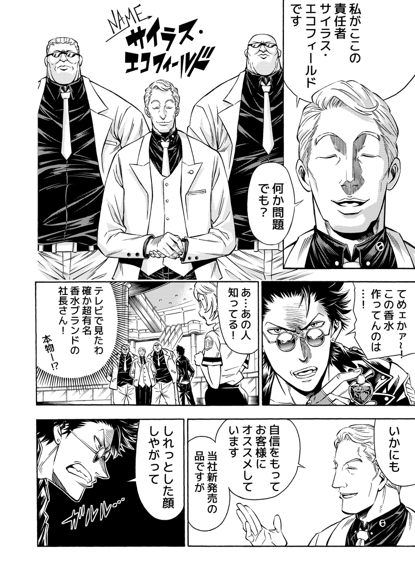 (5/11) 