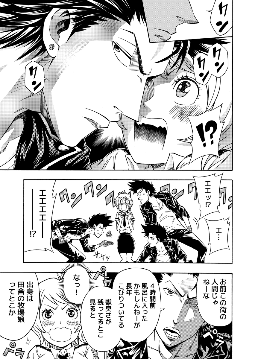 (2/11) 