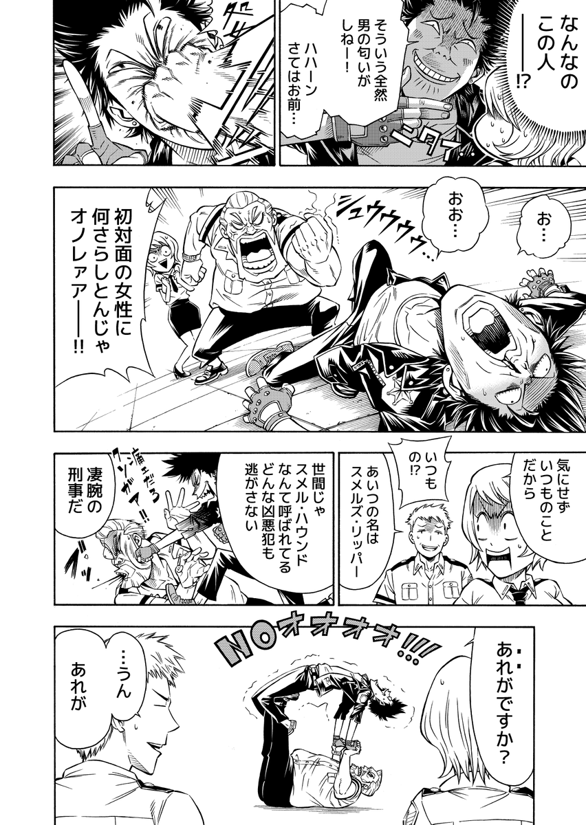(2/11) 