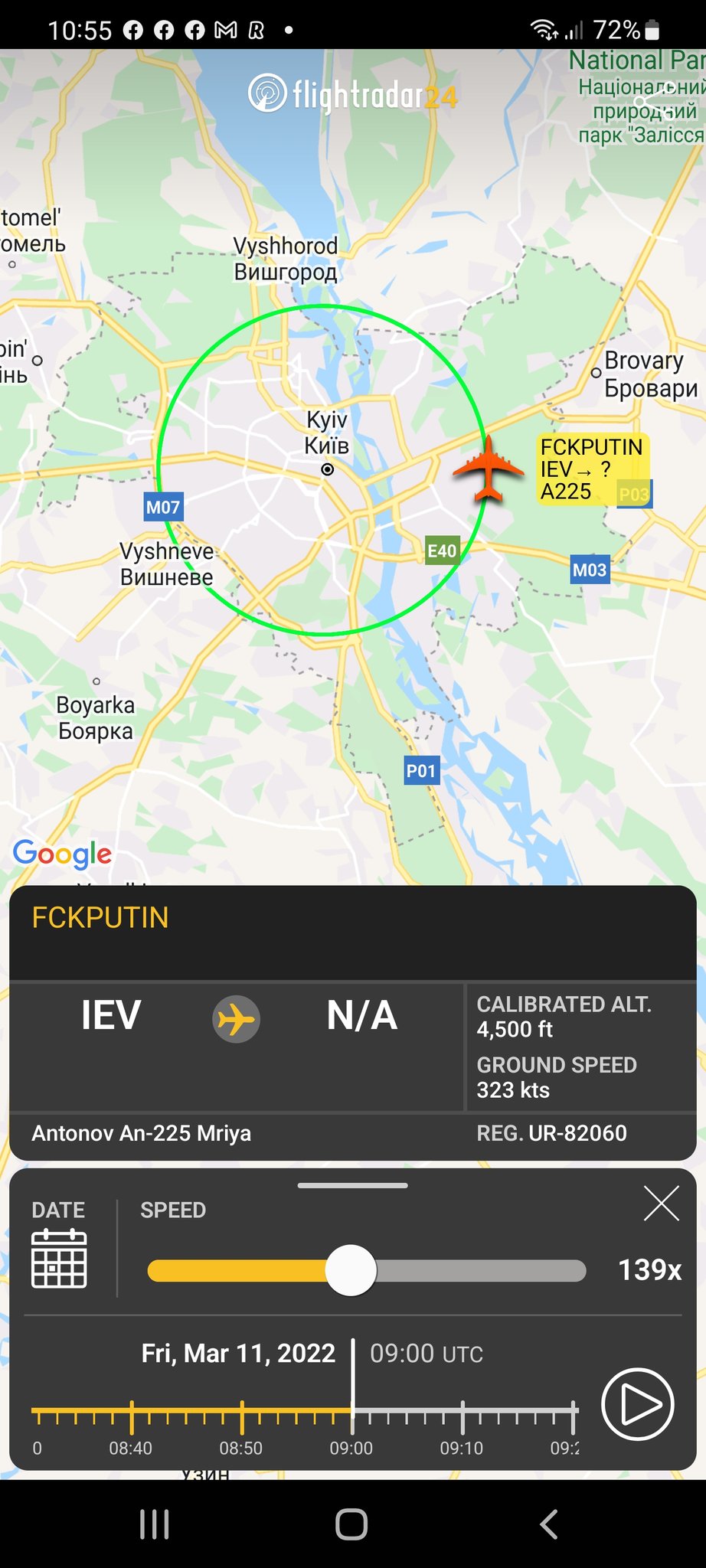 FNj376_XIAMQDjS?format=jpg&name=large