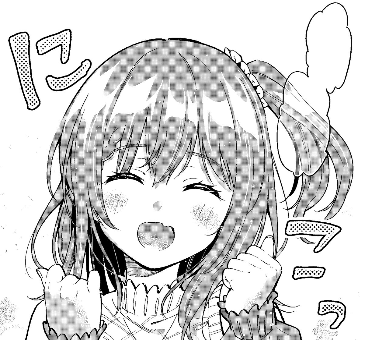にっこにこの真由ちゃん 