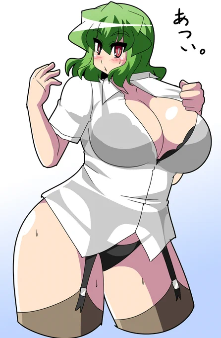 透けブラと透け水着は最高なんじゃああぁ 
