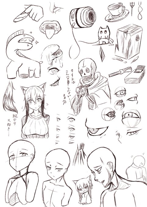 リアル風鉛筆で描くの楽しい 