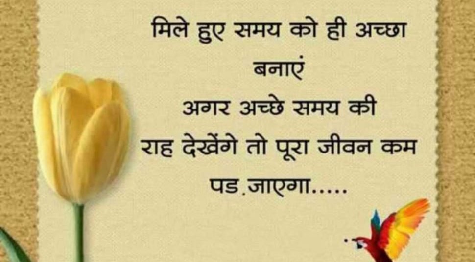 Simmi148's tweet photo. #FridayFeeling https://t.co/PrWt98PRcy