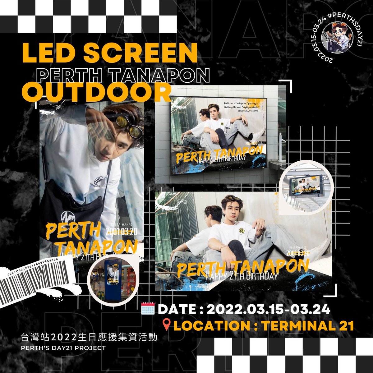 PerthTanapon Taiwan FC 王俊勇台灣站【𝐑𝐄𝐒𝐓】 tweet media