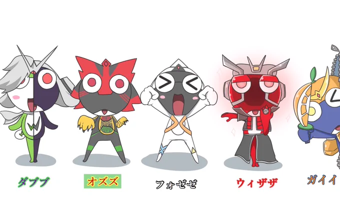 平成ライダー×ケロン人であります(再掲) 