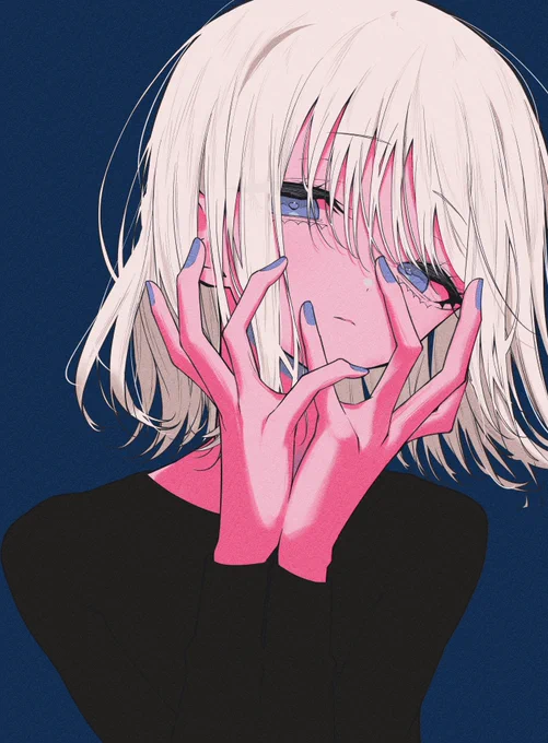 華 