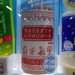 ツイートに含まれる画像