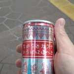 ツイートに含まれる画像