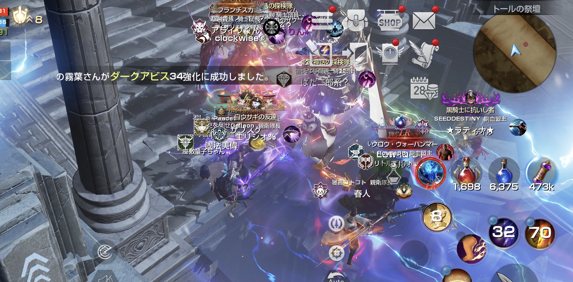みー Mikoto No M Twitter