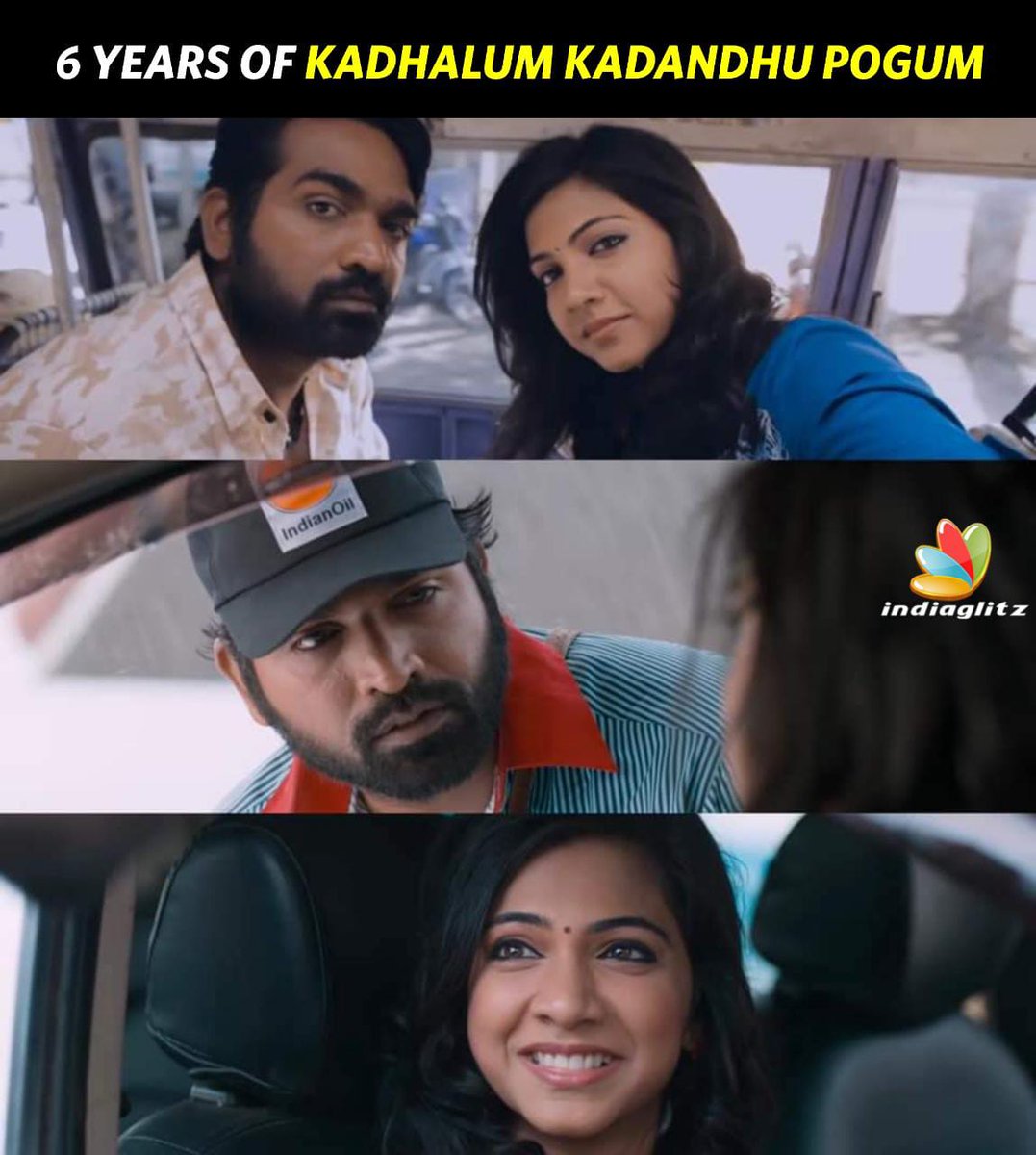 igtamil's tweet photo. 6 Years of Kadhalum Kadanthu Pogum
Comment your Favourite Scene from Kadhalum Kadanthu Pogum ❣️
#VijaySethupathi #MadonnaSebastain #6yearsofkakapo #KadhalumKadanthuPogum #NalanKumarasamy
@VijaySethuOffl @MadonnaSebast14 https://t.co/3qCeNNDdO6