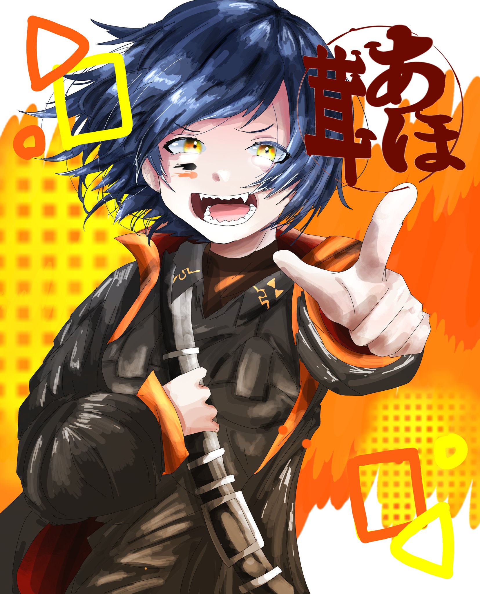 あほ茸さんⱄⱄⱄ 指差しポーズ イラスト イラスト練習中 イラスト好きな人とつながりたい T Co Ojmpicee6d Twitter あほ茸さんⱄⱄⱄ 指差しポーズ イラスト イラスト練習中 イラスト好きな人とつながりたい T Co Ojmpicee6d Twitter