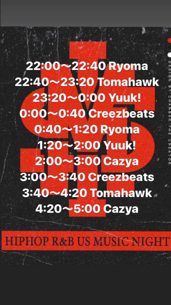djtomahawk_095's tweet photo. 明日でDJ CaZyaがラストなんで皆さんぜひ明日は@BETA_095 に遊びにきてください🙏🙏 https://t.co/HlPKQpa17S