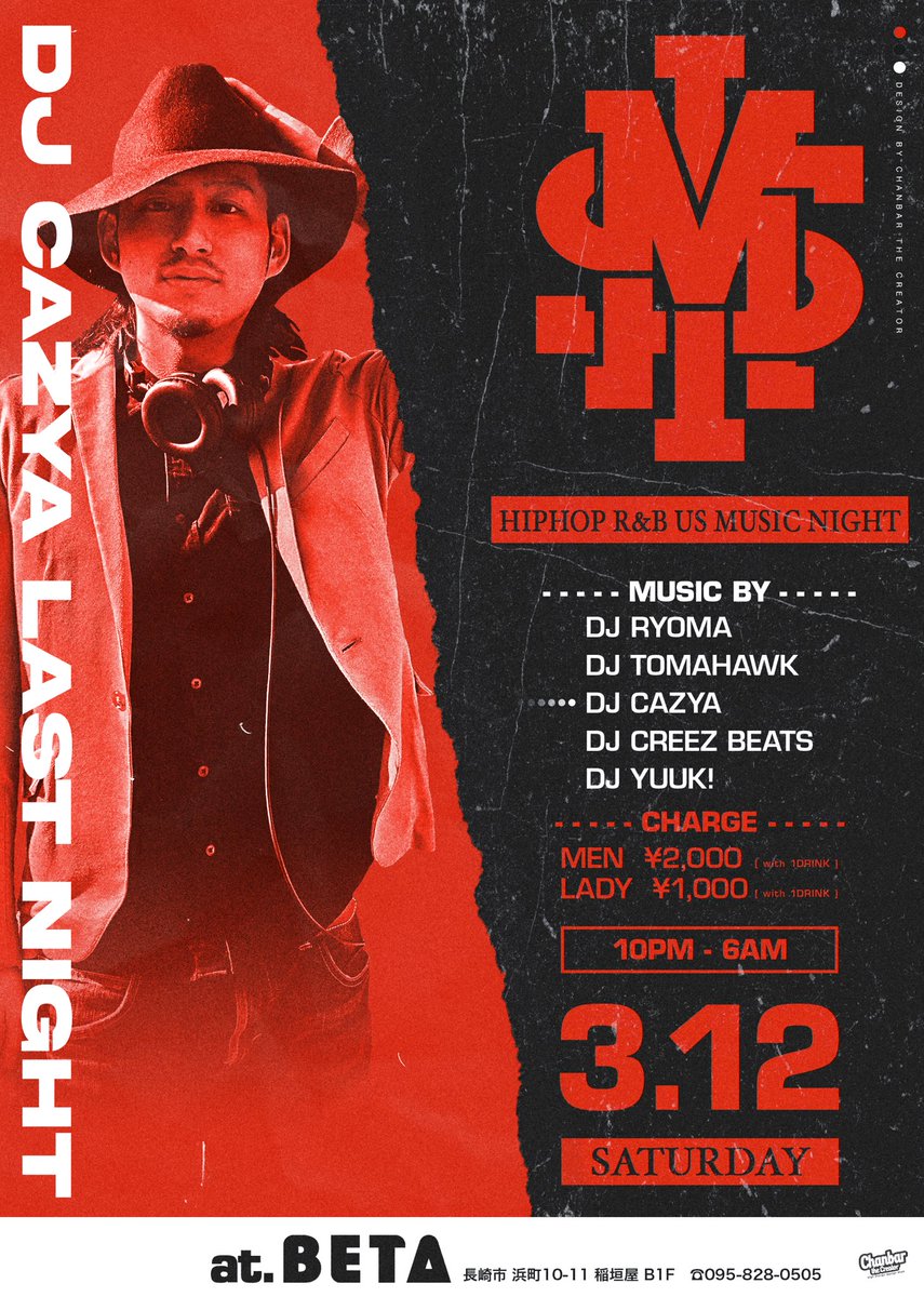 djtomahawk_095's tweet photo. 明日でDJ CaZyaがラストなんで皆さんぜひ明日は@BETA_095 に遊びにきてください🙏🙏 https://t.co/HlPKQpa17S